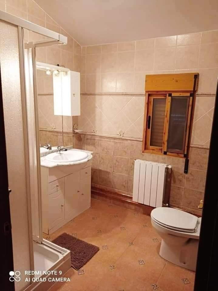Vivienda Rural Belen Villa Pozo Alcón Екстериор снимка